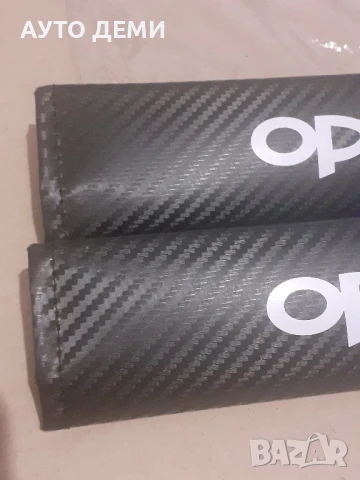 ТОП Цена 2 бр-19 лв карбон калъфи за колан протектори на Опел ОПЦ OPC автомобил кола , снимка 2 - Аксесоари и консумативи - 50609256