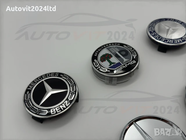 Капачки за джанти 75мм Mercedes AMG Мерцедес w210 w211 w219 w220 w221, снимка 3 - Аксесоари и консумативи - 50741042