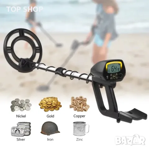 Металотърсач, Металдетектор, Водоустойчив, Метал детектор, златотърсач, Garrett, за злато, сребро, снимка 2 - Друга електроника - 49746463