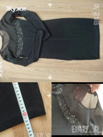 НАМАЛЕНИЕ 10% НА ВСИЧКО В ТАЗИ ОБЯВА!!! СТРАХОТНИ дамски рокли,S размер, снимка 8 - Рокли - 36355715