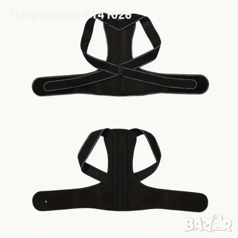 Ортопедичен колан за стойка / Колан за изправяне на гърба и раменете, снимка 3 - Други - 48690752