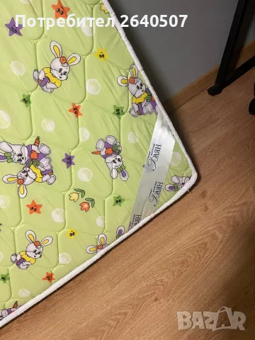 Легълце Loreli + МАТРАК, снимка 5 - Мебели за детската стая - 47283648