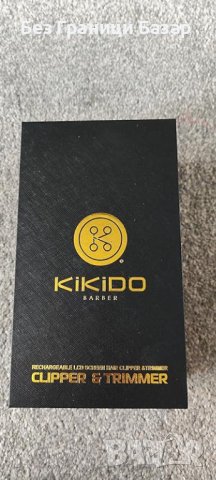 Нова Електрическа Безжична машинка за подстригване коса мъже Красота , снимка 7 - Машинки за подстригване - 43666622