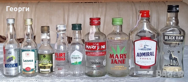 Празни бутилки за колекция или друго, снимка 6 - Колекции - 50994380
