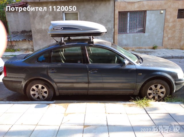  Продавам2 броя релси за vwФолксваген Пасат1,9 TDI и др.