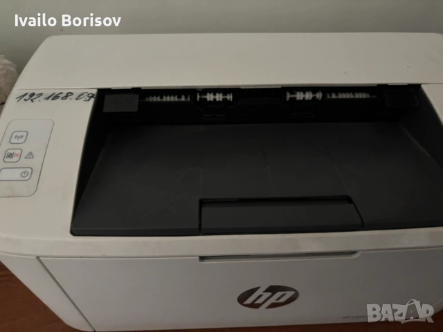 Компактен лазерен принтер HP LaserJet M15w с Wi-Fi + НОВА тонер-касета, снимка 5 - Принтери, копири, скенери - 53402702