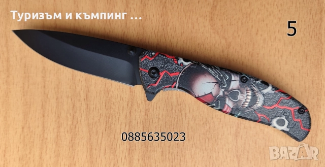 Сгъваем нож Browning X79 / Jeep DA147, снимка 16 - Ножове - 30553451