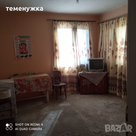 Продава се къща от собственик, снимка 11 - Къщи - 52975436