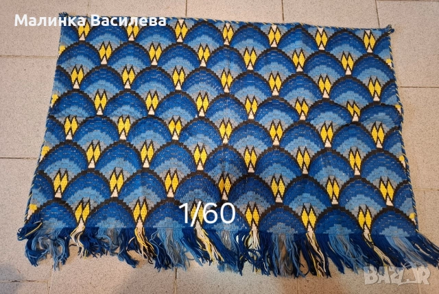 Ковьор , снимка 10 - Пана - 51991751