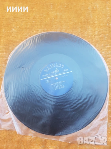 Грамофонна плоча Чайковски , снимка 3 - Грамофонни плочи - 53446501