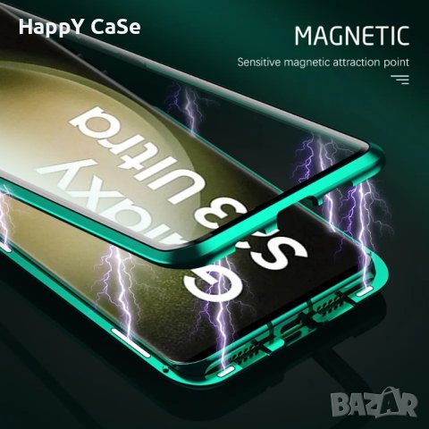 Samsung Galaxy S24 Ultra / S24 / S24+ / S24 FE / Двоен 360 градуса магнитен кейс калъф, снимка 4 - Калъфи, кейсове - 43855115