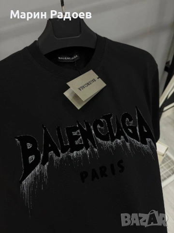 Мъжки тениски – 100% памук, снимка 11 - Тениски - 53205460