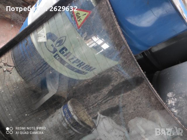 Задно стъкло за Ауди А 4, снимка 2 - Части - 40312985