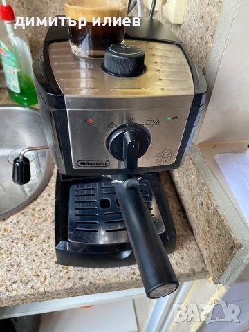 Кафемашина Delonghi ec157, снимка 7 - Кафемашини - 38309779