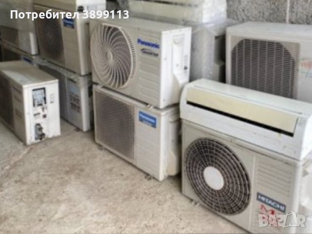 Изкупувам стари и НЕработещи климатици