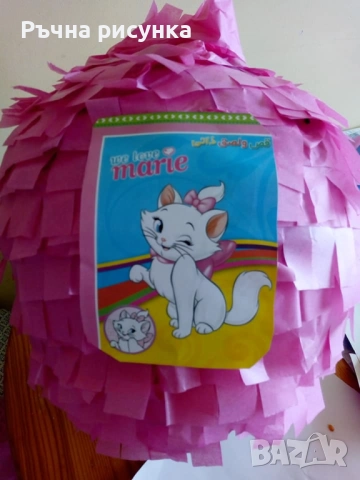 Големи пиняти готови за изпращане веднага ,всякакви теми, снимка 13 - Декорация за дома - 34888908