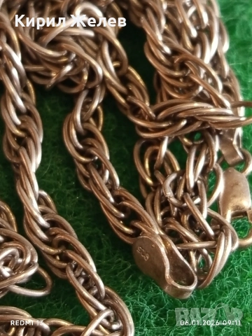 Винтидж сребърна верижка плетка тип ВЪЖЕ майсторска ръчна изработка 52787, снимка 6 - Колиета, медальони, синджири - 53002425