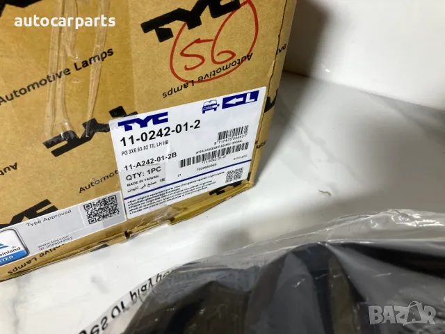 Задни светлини (стопове) за Пежо 306 Хечбек / PEUGEOT 306 Hatchback 1993-2003, снимка 3 - Части - 48339943