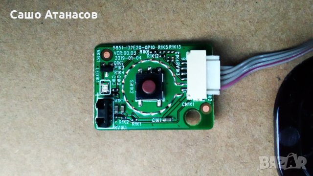 METZ 32MTB5000 със счупена матрица ,5851-A7M25G-0P00 VER00.02 ,V320BJ8-Q01 Rev. C1 ,5851-132E20-0P10, снимка 11 - Части и Платки - 33326733