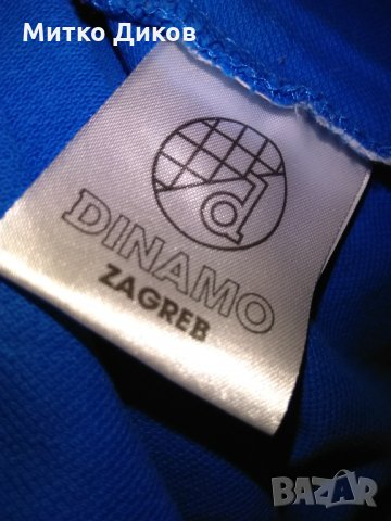 Динамо Загреб фенска тениска официална памук размер С, снимка 8 - Футбол - 34732132