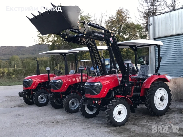 🌿 25 к.с. - НАЛИЧНИ - Специални НОВИ 🚜 ТРАКТОРИ XS254XT