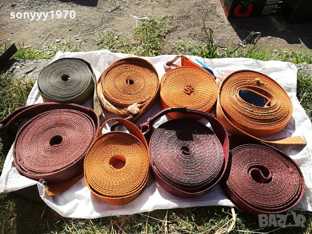 колани-тир колани по 15лв 1506211951, снимка 5 - Аксесоари и консумативи - 33228140