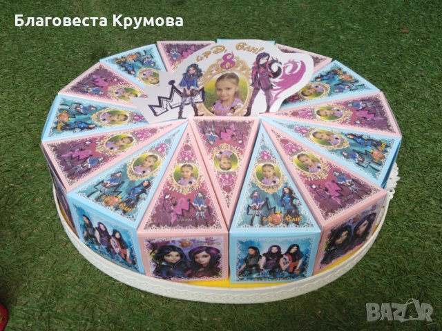 Хартиена торта, снимка 3 - Подаръци за рожден ден - 18907856