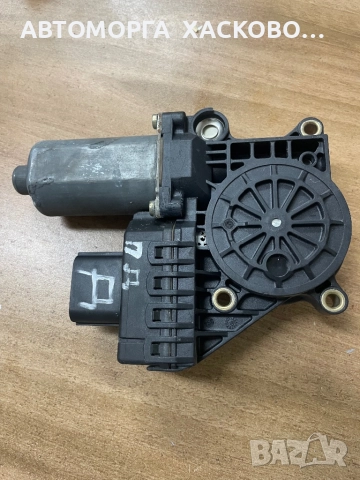 Електромотор стъклоподемник преден десен  FORD MONDEO MK 3 BOSCH 0 130 821 771