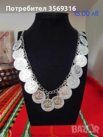 Пендари, снимка 4 - Колиета, медальони, синджири - 51709000