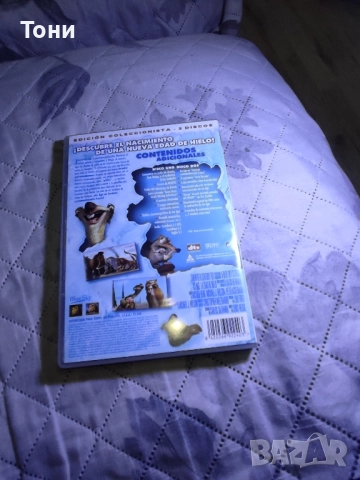 Оригинално ICE AGE DVD (Ледена Епоха) – Колекционерско издание + обвивка (2 диска), снимка 7 - Анимации - 52427563