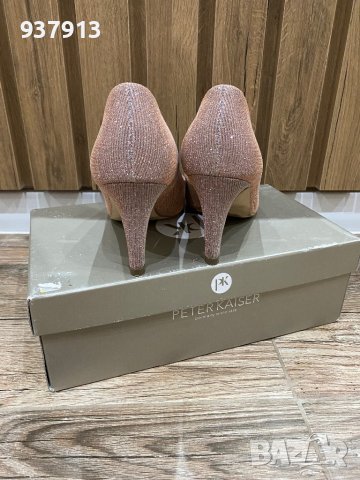 Дамски обувки , снимка 6 - Дамски елегантни обувки - 43619011