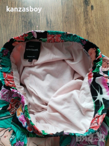 desigual maria escote floral jogger trousers - страхотно дамско долнище КАТО НОВО Л, снимка 11 - Спортни екипи - 53342595