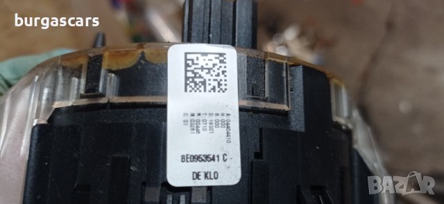 Лентов кабел 8E0 953 541 C -Audi A4 B6 - 60лв, снимка 2 - Части - 38975533