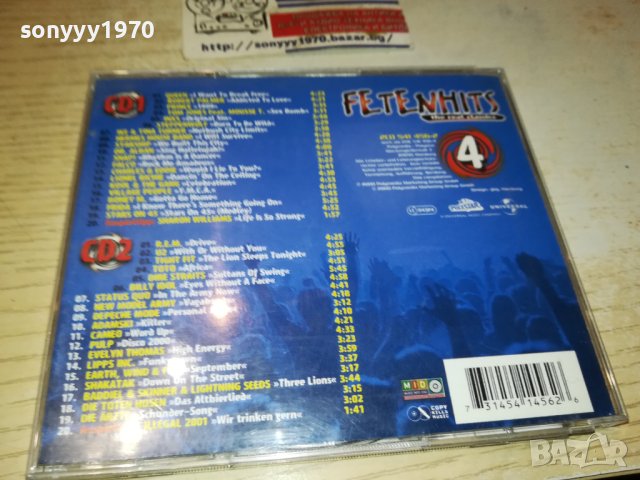 FETENHITS X2 CD-ВНОС GERMANY 2711231057, снимка 3 - CD дискове - 43164104