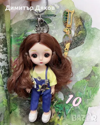 Мини кукла ключодържател, аксесоар за раница, чанта, снимка 7 - Кукли - 48197543