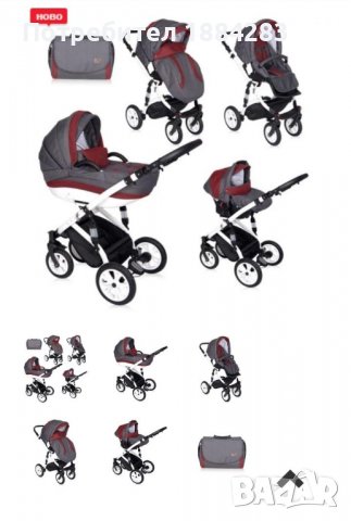 Комбинирана бебешка количка 3в1 Lorelli Mia, Red and Black, снимка 2 - Детски колички - 38033312