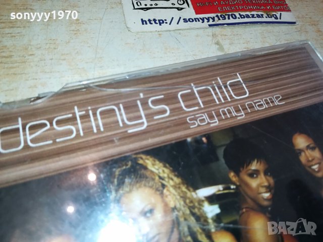 DESTINYS CHILD CD 1401241103, снимка 4 - CD дискове - 43799693