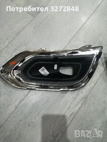 Решетки халоген RENAULT KADJAR, снимка 3 - Аксесоари и консумативи - 39119945