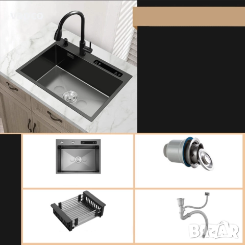 Ултразвкукова мултифункционална кухненска мивка 60см, снимка 2 - Мивки - 52194913