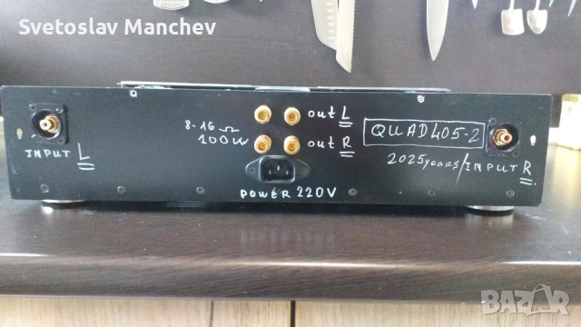 QUAD 405 - 2, снимка 2 - Ресийвъри, усилватели, смесителни пултове - 53237240