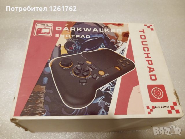 DarkWalker ShotPad FO224, снимка 10 - Аксесоари - 43231633
