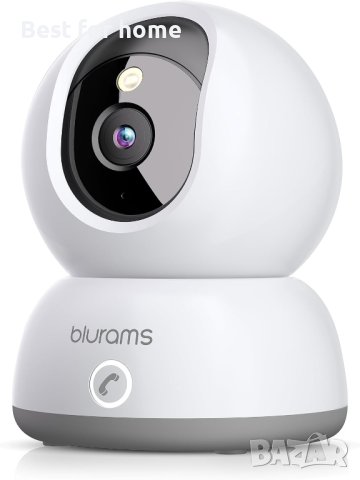 Камера blurams LUMI сприложение за телефонни разговори, 2K, снимка 1 - IP камери - 43050133