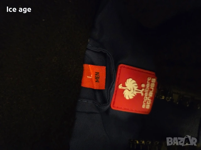 engelbert strauss мъжко зимно яке размер Л , снимка 4 - Якета - 53032405