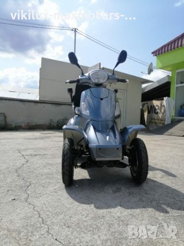 Електрическа Четириколка Едноместна модел C4 2024 MaXmotors 3180 лв, снимка 4 - Инвалидни скутери - 35545363