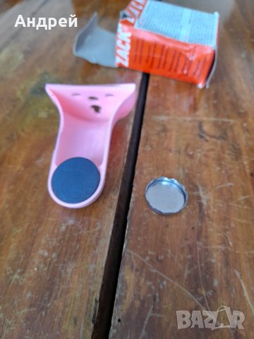 Стар магнитен държач за сапун Zack, снимка 6 - Антикварни и старинни предмети - 33070872