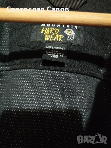 Мountain Hardwear Windstoper. M р-р., снимка 11 - Спортни дрехи, екипи - 53248722
