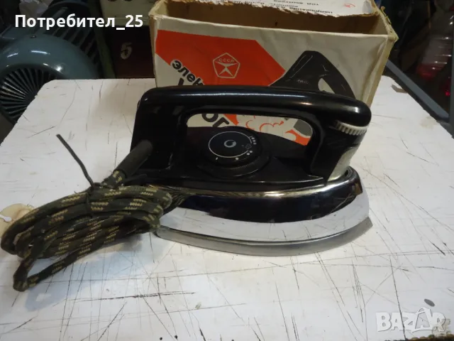 Руска парна ютия