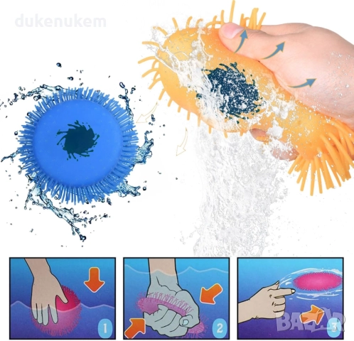 Комплект от 4 водни фрисбита, 17 см – играчка за басейн и плаж, снимка 6 - Други - 52747094