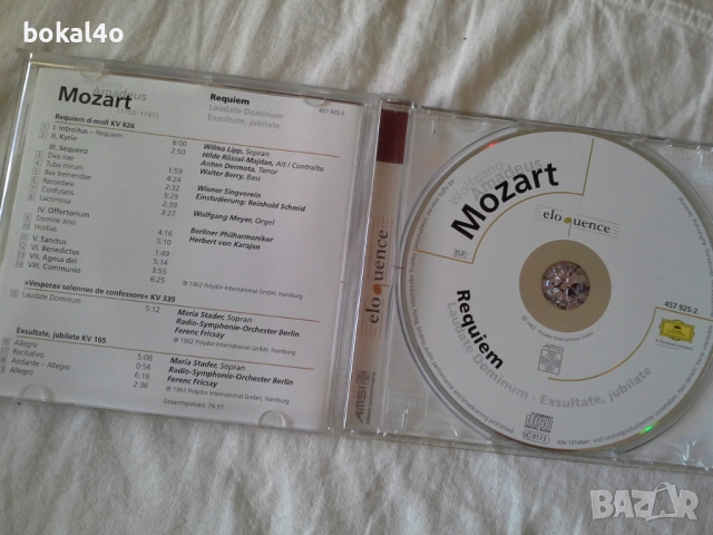 Wolfgang Amadeus Mozart - Requiem, снимка 2 - CD дискове - 52846302