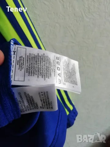 ADIDAS SQUADRA 21 оригинално ново синьо спортно мъжко горнище Адидас 2XL XXL , снимка 9 - Спортни дрехи, екипи - 50348762